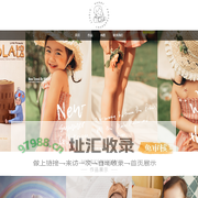 小哈比儿童摄影 - 专业广州儿童摄影机构