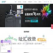 探针台_MPI射频探针台_半自动探针台_高低温探针台_全自动探针台_闭循环低温探针台_液氮低温探针台_磁场低温探针台_Hanwa esd静电测试仪_Load Pull-Maury Tuner深圳市易捷测试技术有限公司