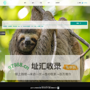 Erlo源码分享