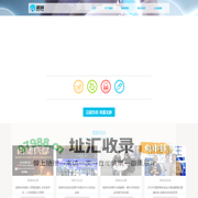诺辞 - 改变生活的点滴