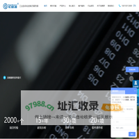 国产PLC可编程控制器控制系统解决方案,工业自动化控制方案专家丨龙鼎源