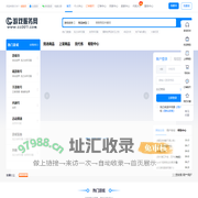 cc007-CC游戏服务网-专业的游戏服务平台-游戏币-游戏账号