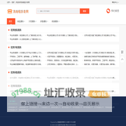 洗地毯公司_洗沙发公司-洗地毯沙发网