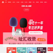 唱吧 - 移动K歌神器