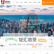 玻璃胶供应商-硅酮胶价格-耐候胶-密封胶-建筑码头-深圳市前海胶粘天下信息科技有限公司