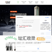 宁波家用电梯厂家-别墅电梯价格-观光电梯-宁波弘威电梯有限公司