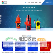 联系我们-99厅公司客服电话-17708830000
