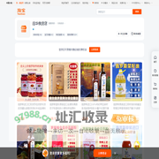 首页-远华俄货店-淘宝网