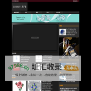 中国奢侈品网,最大的奢侈品网站,奢侈品新媒体,上海奢侈品