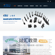 浙江凯硕汽车电子有限公司 Ignition Coil Automotive- Suppliers, Factory,Manufacturers in China - KSU.