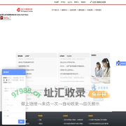 并购重组,资本运营,企业改制,上市策划,知行合管理咨询
