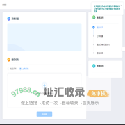 小微智能ai论文写作