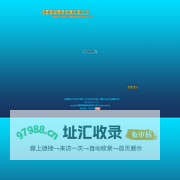 强禄精密机械生产光面塞规,光面环规,卡规,卡板,样板,锥度环规,锥度塞规,校对规,非标螺纹环规,非标螺纹塞规,精密机械产品