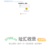 ---越途网---
