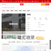 【韩家墅,店铺,门面,店面出租•出售•租赁价格信息】-天津商铺网-房天下