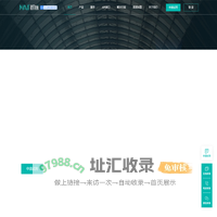 万数新零售-会员分销系统商城-私域流量运营-智能营销新零售系统