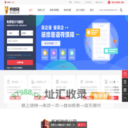 新都装修_新都装修公司_新都装修网-齐装网