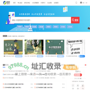 优质考研资料|考公资料|中小学教育资源 - 研库网