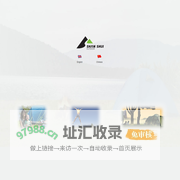 sleeping bag made in China,Danyang Shanshui Outdoor Products Co., Ltd