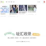 动图博客