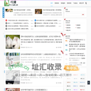 I宠网 - 分享免费的宠物饲养训练知识！