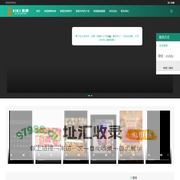 佛牌-泰国佛牌-KIKI佛牌-