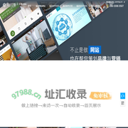 临沧网站建设公司_临沧网站设计_临沧做网站_临沧软件开发公司