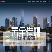 赤金传媒