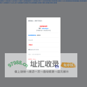茶猫云_云服务器_香港vps_高防vps_便宜VPS