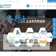 防水套管,橡胶接头,传力接头,补偿器,伸缩器_巩义市众林管道设备有限公司