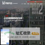 北京铝合金百叶窗厂家_电动百叶窗批发价格-河北双佳百叶窗厂