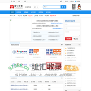 -培训指南(peixun360.com)