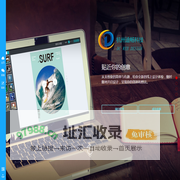 杭州高端网站建设_专业网站制作开发_网站设计公司_微信开发_杭州迪畅信息科技有限公司