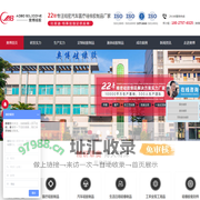 硅胶制品-硅橡胶制品厂-液态硅胶制品厂家-东莞奥博硅胶公司官网