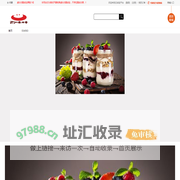 昭光抚月，天下人间