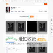首页-漓江闲渔-淘宝网