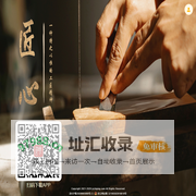 技能人才评价系统