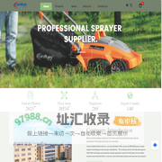 China , supplier - Taizhou Kaifeng Plastic & Steel Co., Ltd.