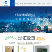 宁波卓策电子科技有限公司