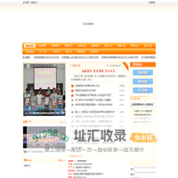 沅陵慈善会 -  Powered by Discuz!