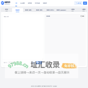 柒源写作