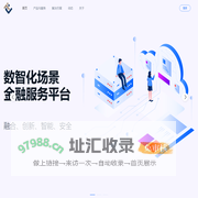 泰乾壹链