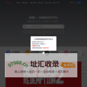 游戏猫-单机游戏下载