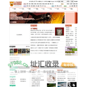 走进蟋蟀网--中华蟋蟀文化专门网Cricket.IntoPet.com