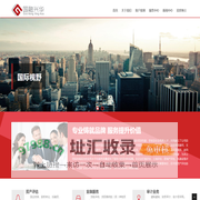 北京国融兴华资产评估有限责任公司