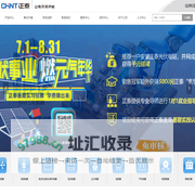南宁营销型网站建设,南宁营销型网站制作,南宁营销型企业网站,南宁营销型网站,南宁营销型网站建设公司-南宁派拉科技有限责任公司