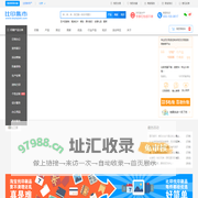 比印集市 - 专业的印刷品定制采购与印刷服务商推荐平台