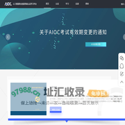 人工智能