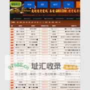 传奇私服_热血传奇sf_新开传奇发布网站-www.tcm0.cn