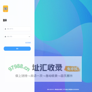 校园云